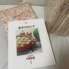 料理本　10冊