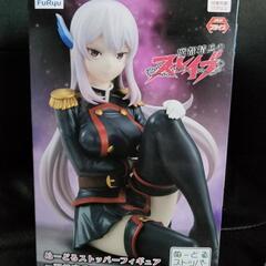 【値下げ】魔都精兵スレイブ　羽前京香