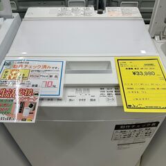 ジモティ来店特価!!　洗濯機　東芝　AW-7D7　2019　　J...