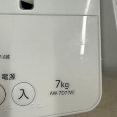 ジモティ来店特価!!　洗濯機　東芝　AW-7D7　2019　　J-0326