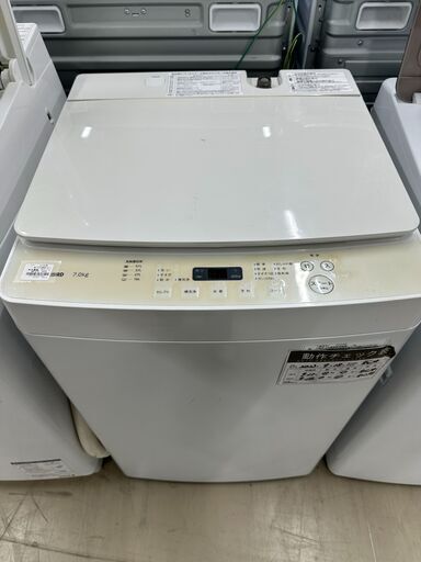 ジモティ来店特価!!　洗濯機　ツインバード　WM-E70　2020　　J-0327