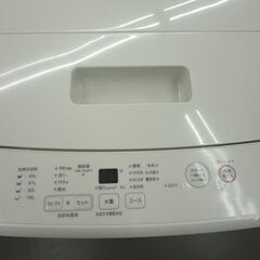 西岡店 洗濯機 5.0㎏ 2021年製 MUJI 無印良品 MJ-W50A アイボリー 単身・1人暮らし  