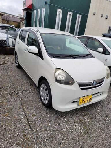 ダイハツ ミライース(車検長い)美車