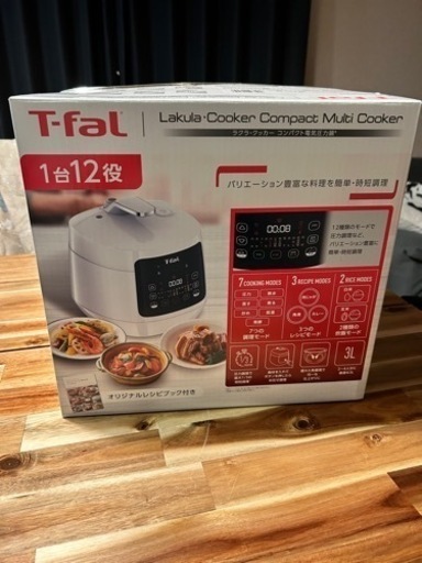 T−FAL CY3511JP WHITE