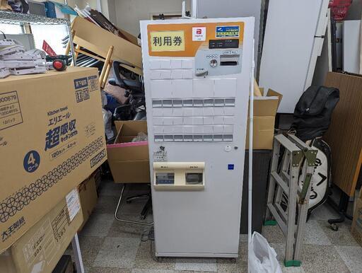 値下げ！GLORY グローリー券売機　VT-B10　動作確認済み　B