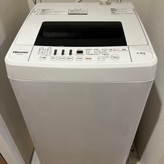 <取引実行中>家電 生活家電 洗濯機