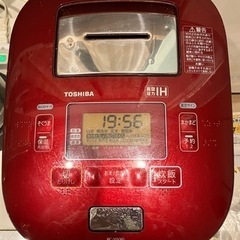 TOSHIBA 真空圧力IH炊飯器 5.5合炊き