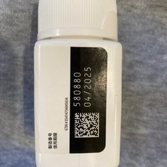 アポキル3.6mg 91錠