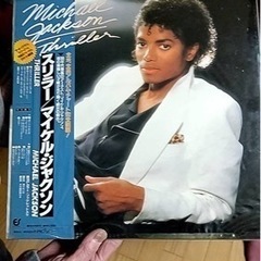 Michael Jacksonレコード　12inch