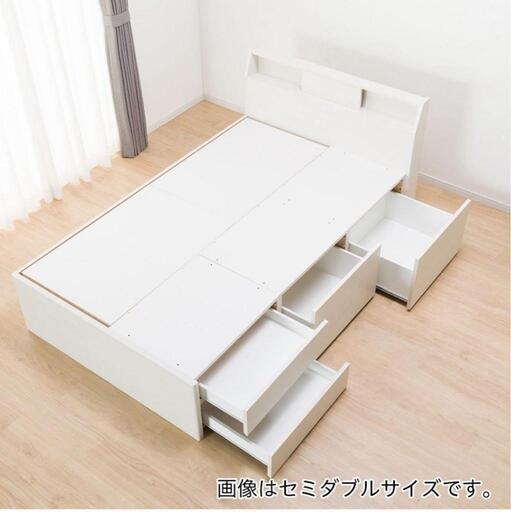 【配達可】シングル チェストベッド  ニトリ クリーニング済 管理番号:10503 キャンペーン価格➜