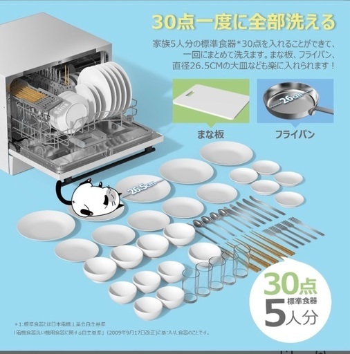 桃木彫刻、双魚抱宝灰皿装飾置物2 青銅簋– 鑑古堂