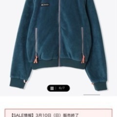 コロンビア バガブー  Msize 防水透湿