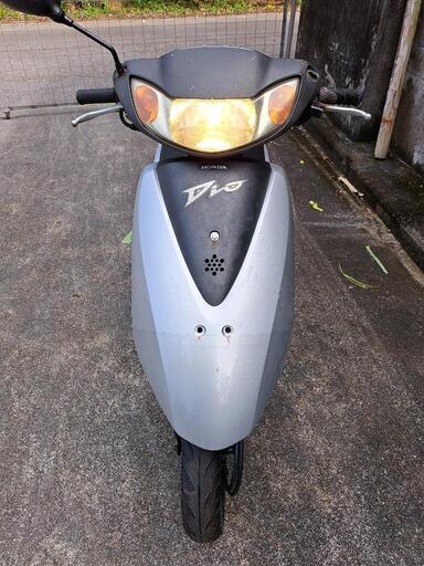 ホンダ　ディオ50  キャブレター車両
