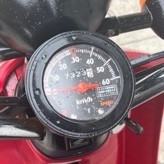 大人気セール‼️安心のバッテリー新品✨️フロントタイヤ新品 