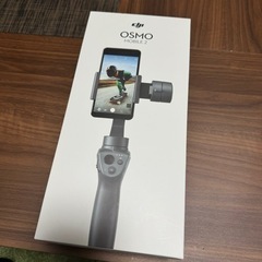 Inspire（DJI） - DJI DJI Osmo Mobile 2 高精度スタビライザー OSMOM2 DJI DJI Osmo Mobile 2 高精度スタビライザー OSMOM2