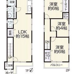 ★人気沸騰神戸須磨シーワールド、須磨海岸まで日常散歩圏内★ ◆再生住宅。２０２４年1月リフォーム完工済み再生住宅！3LDK　２４９９万◆　★南東向きで日当たり良好！LDK約15帖★　◆スターバックスもオープンした須磨海浜公園まで２００m 徒歩３分。毎日海岸ウォーキング、ランニング。神戸須磨シーワールド６月オープン◆　★JR「須磨海浜公園」駅まで徒歩約９分、快速停車駅「須磨駅」まで徒歩１２分。阪神・阪急乗り継ぎは山陽電鉄本線「須磨寺」駅まで徒歩約8分★　◆　瑕疵保険付き（住宅あんしん保証による建物状況調査済 - 神戸市