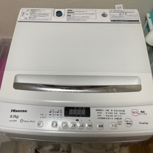 Hisense インバーダー洗濯機　8kg