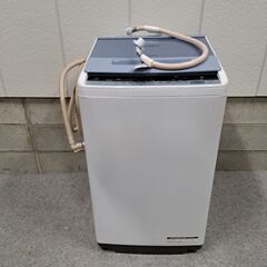 HITACHI 日立 全自動洗濯機 7.0kg BW-V70C ...