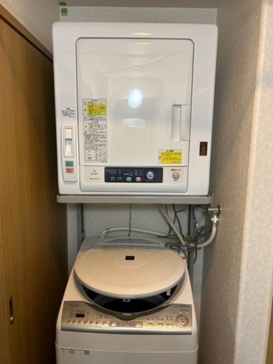 日立乾燥機（5kg）と乾燥機スタンド