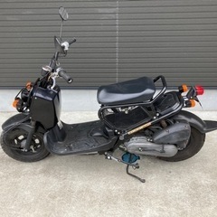 ズーマー　スクーター　50cc 原付　　