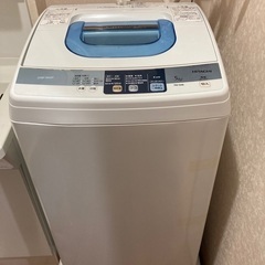 日立　洗濯機　2013年製