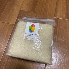 米2kg ②