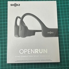 Shokz 骨伝導イヤホン OPENRUN