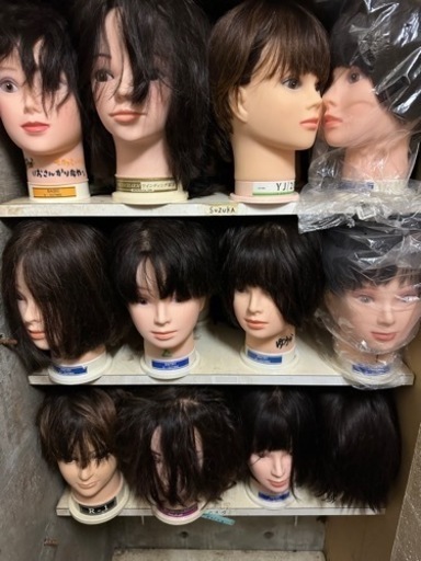 コスメ/ヘルスケア ヘアケア