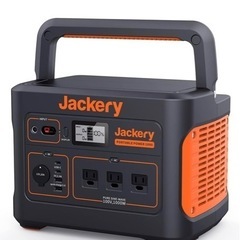 Jackery ポータブル電源 1000 ポータブルバッテリー