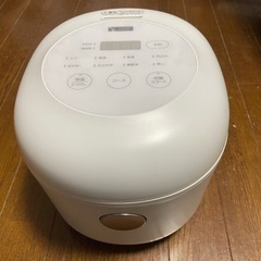 マイコン炊飯器YRC-M05H1（3合用）