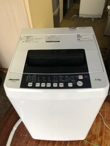 福岡市内配送設置無料　ハイセンス 全自動 洗濯機 5.5kg HW-T55C 本体幅50cm 最短10分洗濯 ふたり暮らし ホワイト/ホワイト