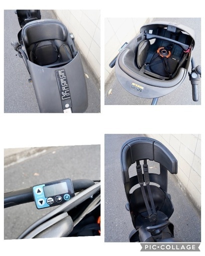 ⭐️高年式⭐?電動自転車 ヤマハ 20インチ 子供乗せ アシスト 中古