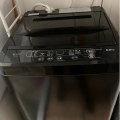 【取引中】家電 生活家電 洗濯機 