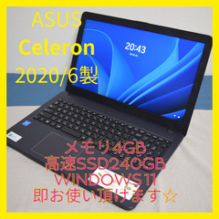 ASUS 2020/6製 Celeron メモリ4GB 高速SS...