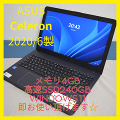 ASUS 2020&frasl;6製 Celeron メモリ4GB 高速SSD240GB HDMI出力 Wifi対応