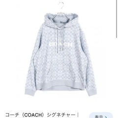 COACH プルオーバーパーカー