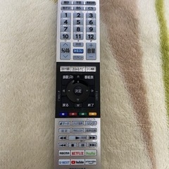 最終値引き5000円引き】高年式！美品！早い者勝ち！動作品！保証