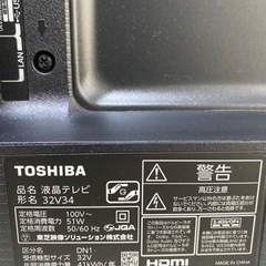 最終値引き5000円引き】高年式！美品！早い者勝ち！動作品！保証