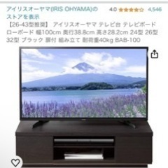 車のパーツ カーナビ、テレビ