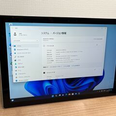 美品・Simモデル〉05004 Microsoft Surface Pro5 第7世代 8GB/256GB i5