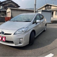 プリウス　30 京都発　車検あり