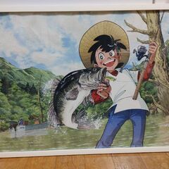 釣りキチ三平ポスター