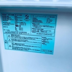 送料設置料無料　Haier 冷凍冷蔵庫　JR-N106K