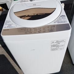 23区配送無料　冷蔵庫アクア126L＋洗濯機東芝5kg