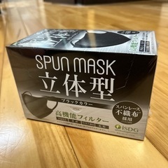 (新品)立体型マスク30枚入 色:ブラック※本日受け取ってくれる...
