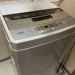 「商談成立」洗濯機　AQUA 2020年製