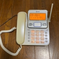 NTT電話機DCP5500I（親機のみ）