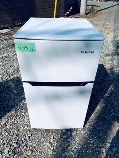 Hisense 2ドア冷凍冷蔵庫　HR-B95A