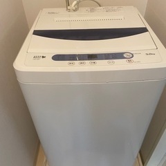 家電 生活家電 洗濯機 herb relax 5kg 2018製