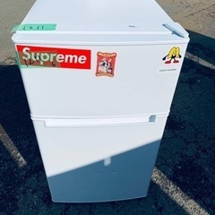 ハイアール　ノンフロン冷凍冷蔵庫　BR-85A